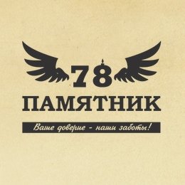 Компания «78»